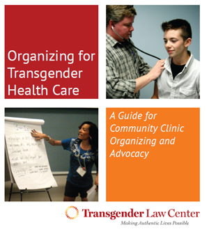 healthguide